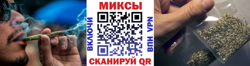 Бутират 99% Валуйки
