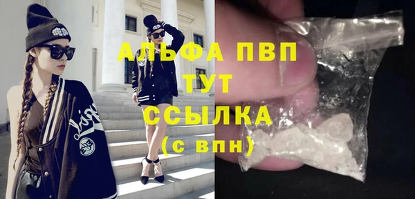кокаин перу Богданович