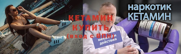 эйфоретик Белоозёрский
