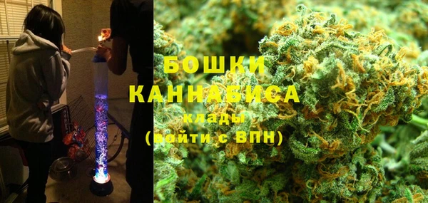 кокаин колумбия Богородск