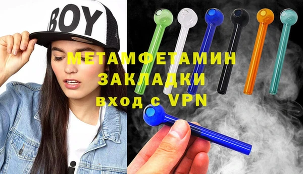 кокаин колумбия Богородск