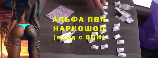 кокаин перу Богданович