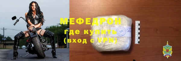 кокаин перу Богданович