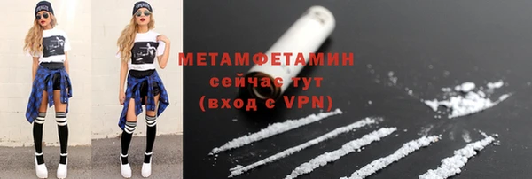 кокаин перу Богданович