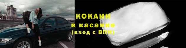 эйфоретик Белоозёрский