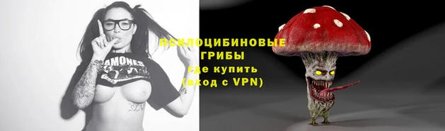 эйфоретик Белоозёрский