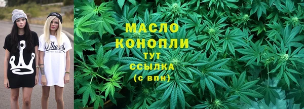 кокаин перу Богданович