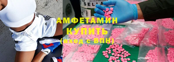 кокаин колумбия Богородск