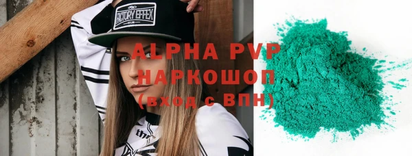 кокаин перу Богданович