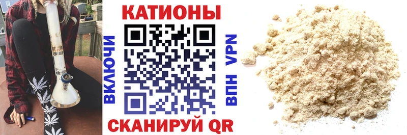 МЕФ мука  Валуйки 
