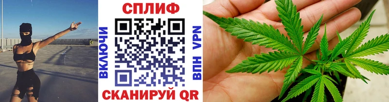 купить   маркетплейс какой сайт  Шишки марихуана ГИДРОПОН  Валуйки  OMG вход 